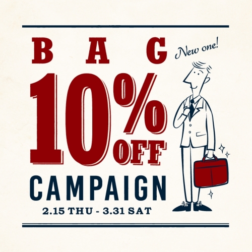 『BAG 10%OFF CAMPAIGN』