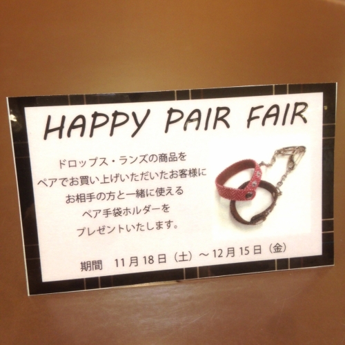 Drops Happy Pair Fair
