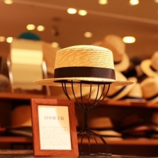 MADE IN JAPAN　～田中帽子店～