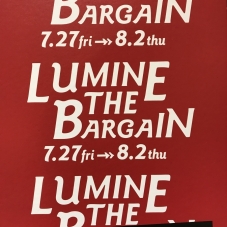 LUMINE THE BARGAIN 絶賛開催中!!