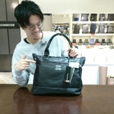 新宿店にMSPCのバッグあります。実は