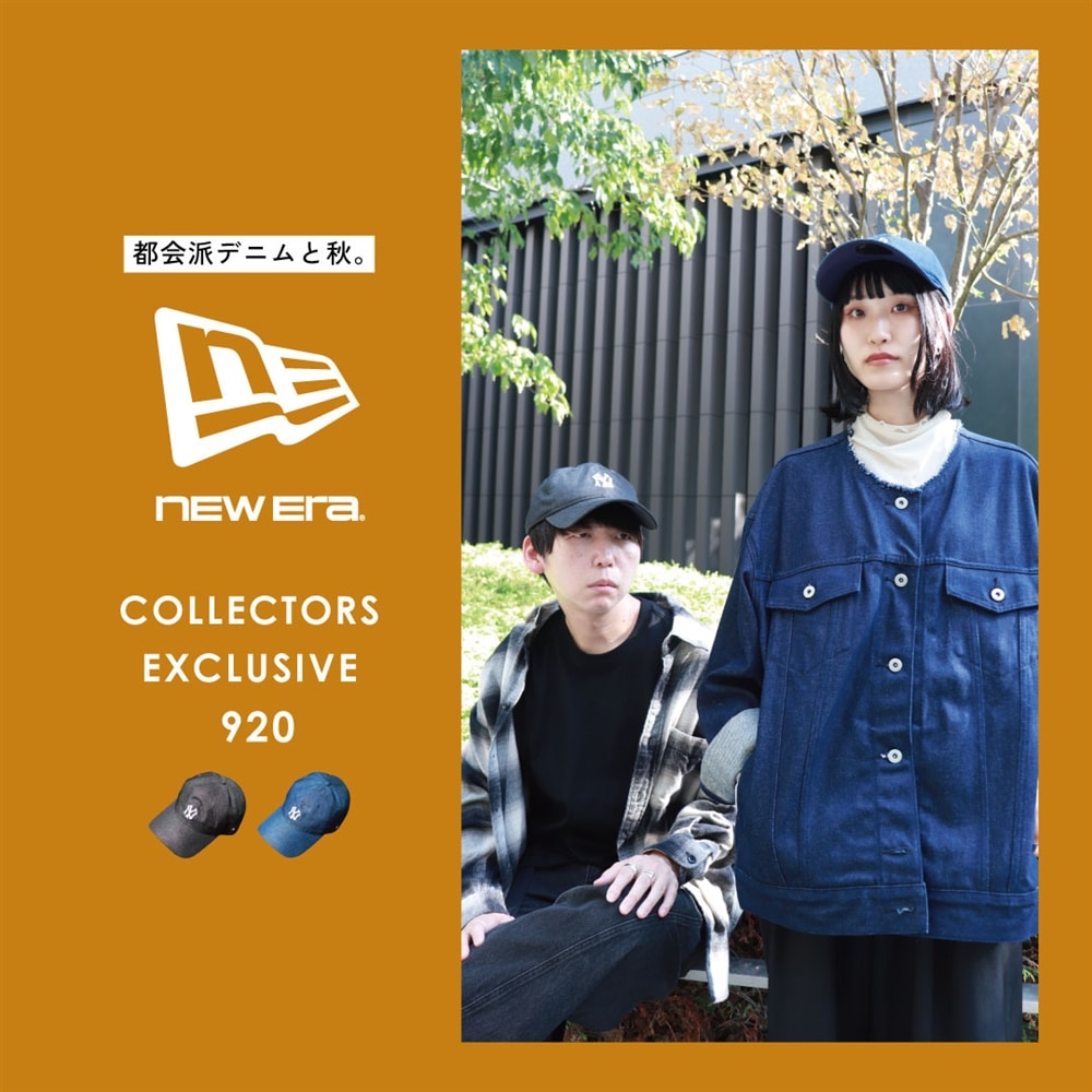 【数量限定】NEWERA COLLECTORS別注9WENTY発売！