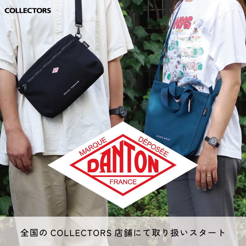 【取り扱いスタート】フランス発ワークウェアブランド『DANTON』