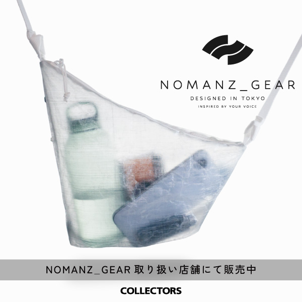 CURIE発売_メインバナー