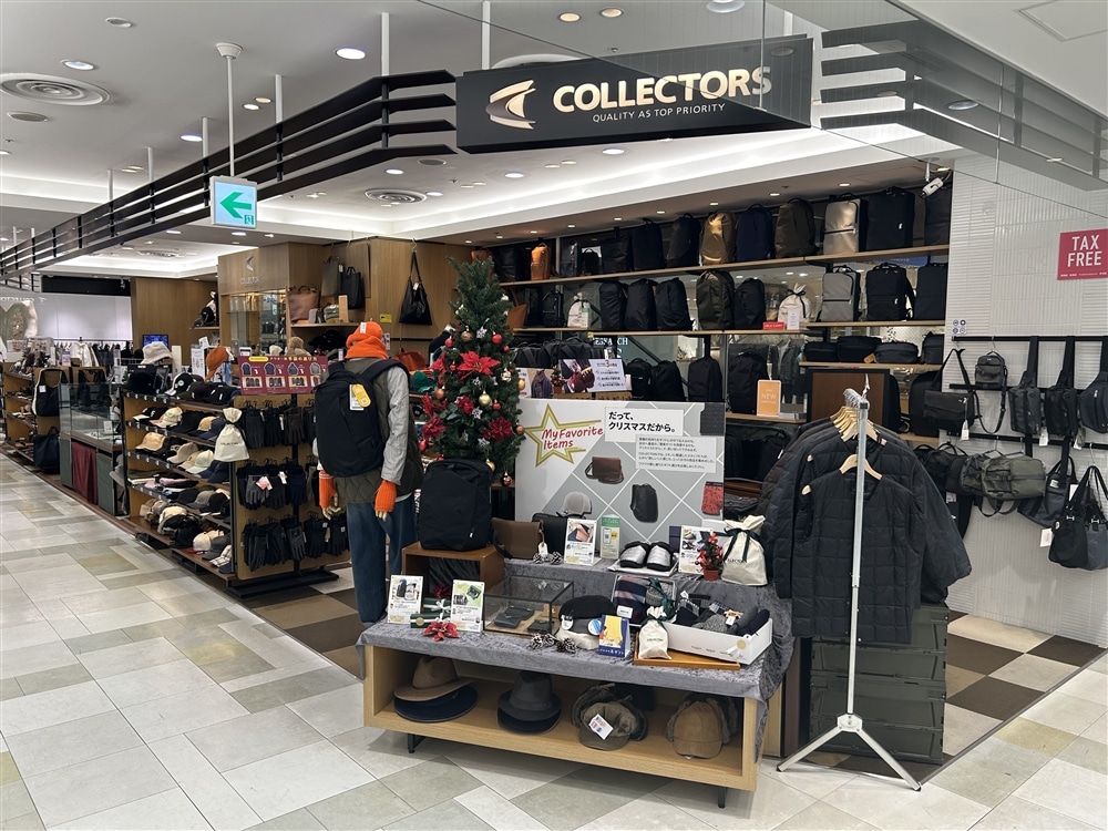 COLLECTORS 広島店