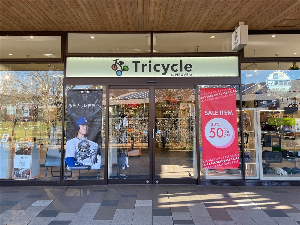 Tricycle by NEUVE-A COLLECTORS 軽井沢店