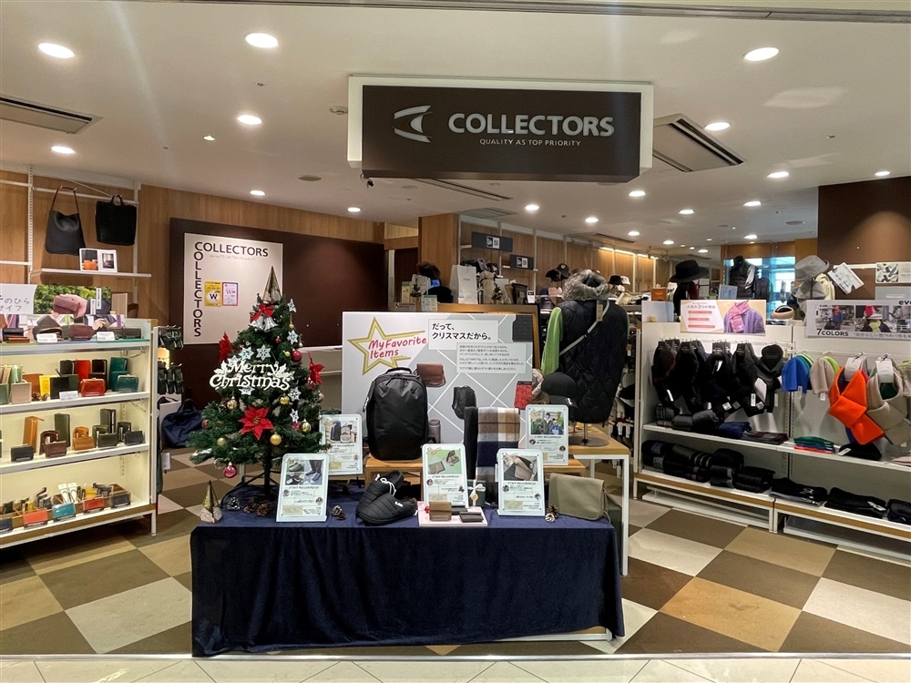 COLLECTORS　青葉台店