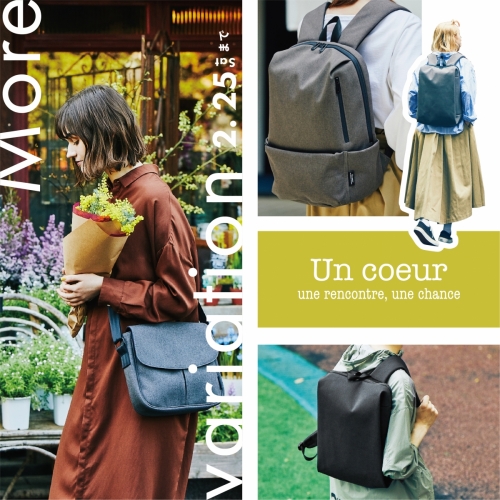 【Un coeur】錦糸町店にてMORE VARIATION開催！