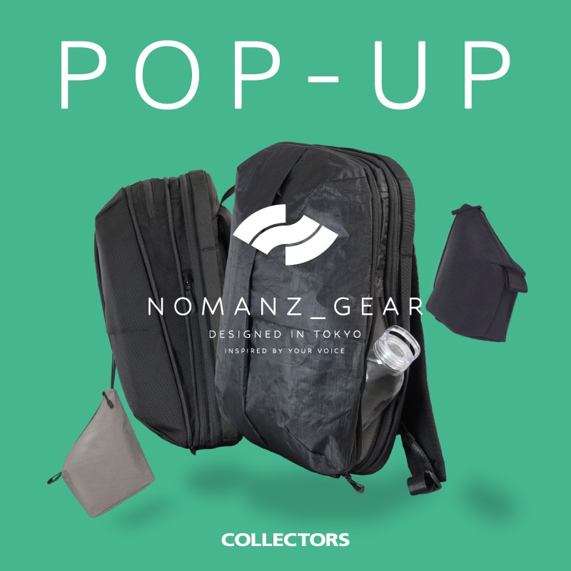 【店舗限定】『NOMANZ_GEAR/ノーマンズギア』限定POP-UP開催のお知らせ