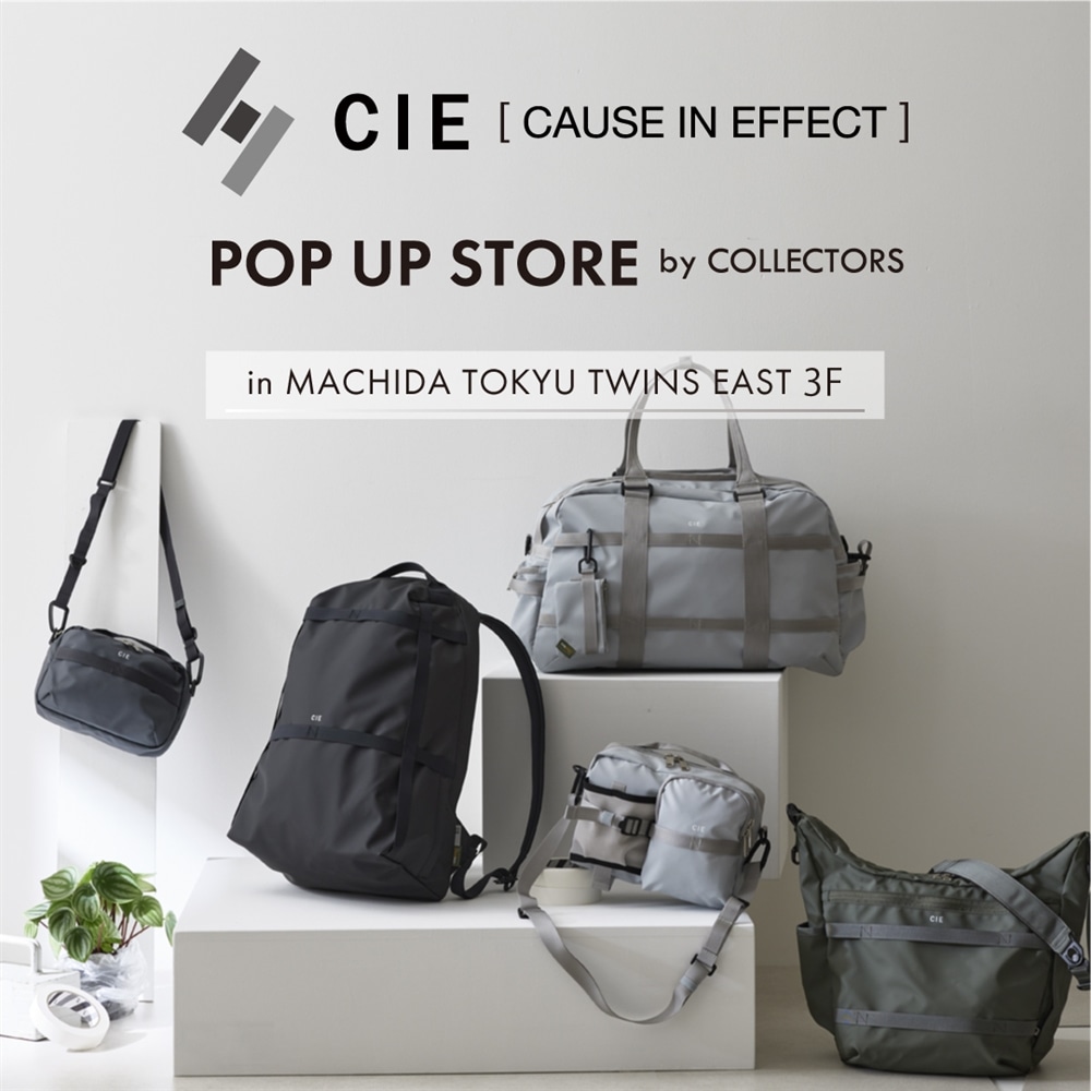 CIE POPUP STORE by COLLECTORS