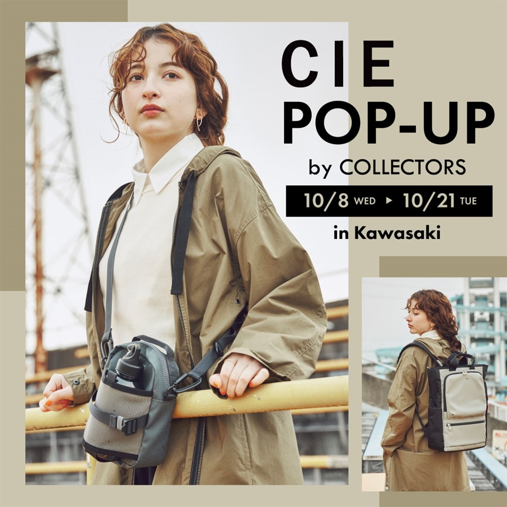 CIE川崎POPUP_メインバナー