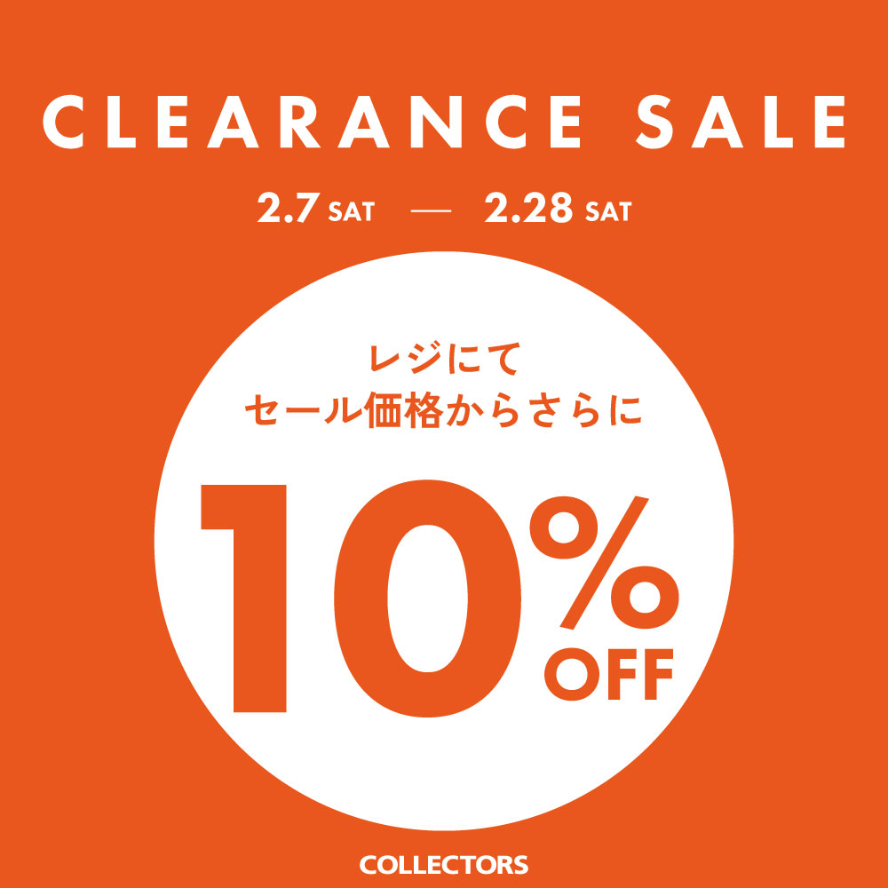 【コレクターズ調布店】クリアランスセール開催中！！