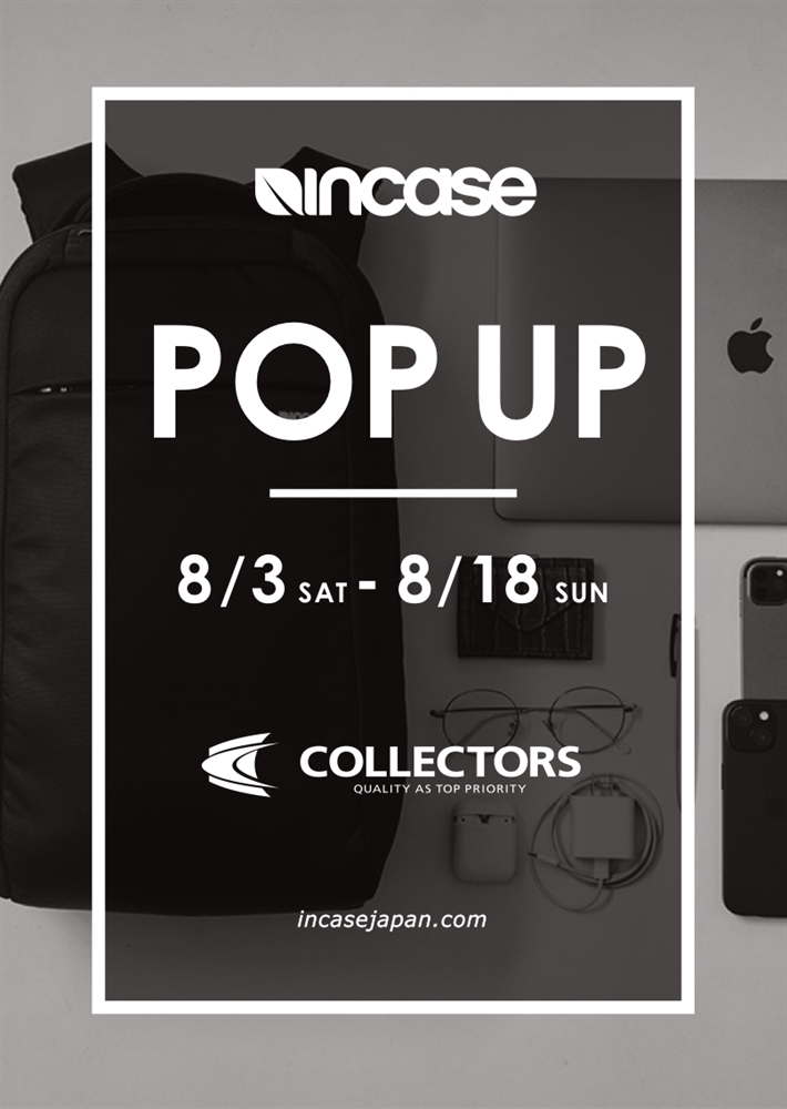 【incase】POPUPのお知らせ