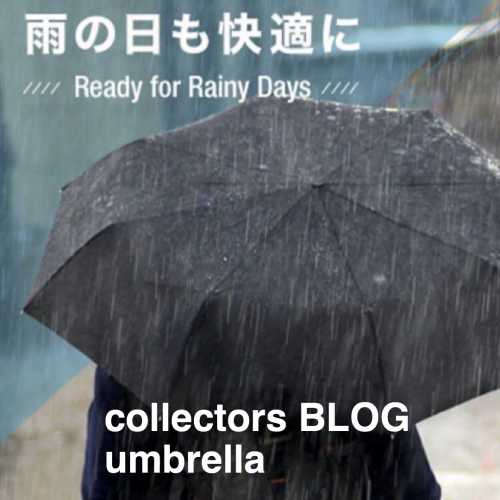 collectors items 紹介 　　～父の日編～　　　　 『totes折り傘』 (*//艸//)♡