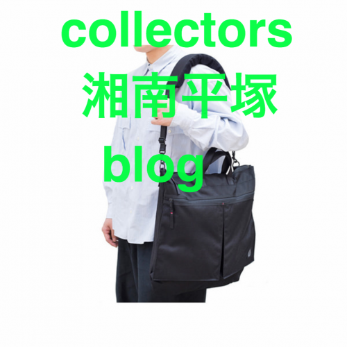 collectors items 紹介　　～BAG編～　『newtonbag』　　　　٩(๑> ₃ <)۶♥『IoT』って？ なに？