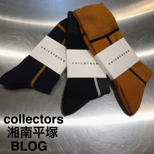 collectors items 紹介　　～ソックス編～　　　　　　　『CHICSTOCKS』　٩(๑> ₃ <)۶♥　　 