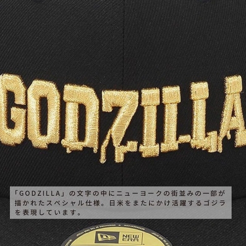 「GODZILLA」×「NEWERA」コラボレーションCAP ららぽーと湘南平塚2階　コレクターズより