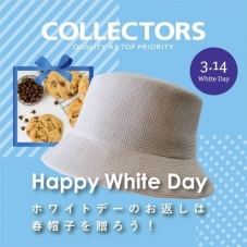 Happy White Day！！