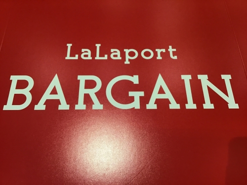 LaLaport BARGAIN！