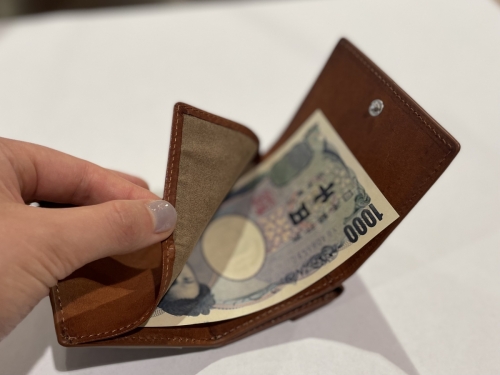 1万円以下の3つ折り財布
