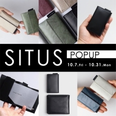 SITUS POP UP デザイナー来店イベント！今週末です！