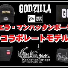 GODZILLA×COLLECTORSコラボ商品明日発売！！