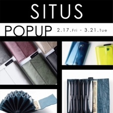 SITUS POP UP デザイナー来店イベント開催！！