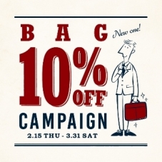 BAG 10% OFF  キャンペーン