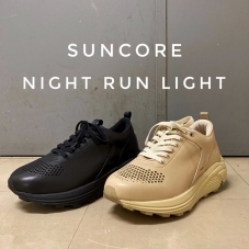 suncore night run light