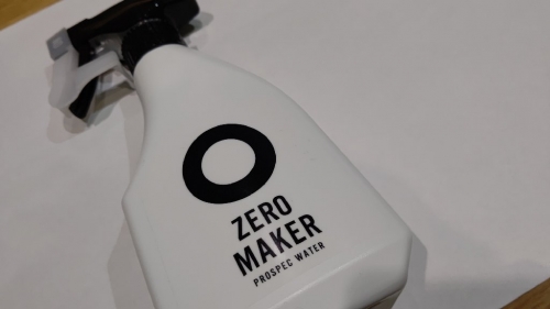 微酸性電解水ZERO MAKER 