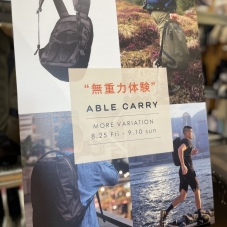【ABLE CARRY】POP-UP開催！