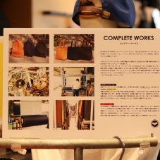 【ツナグプロジェクト①】 COMPLETE WORKS コンブナイロンバッグ