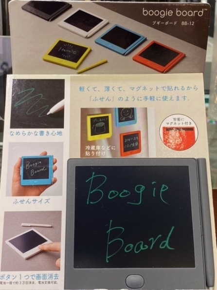 [Boogie Board] 何度も書けるメモパッド！