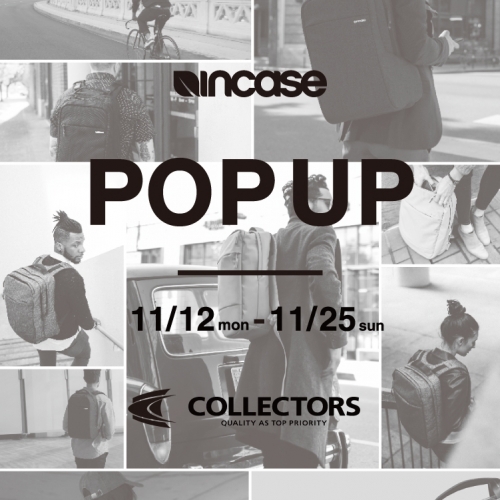 ＜in case＞POPUP in 金沢＆広島！