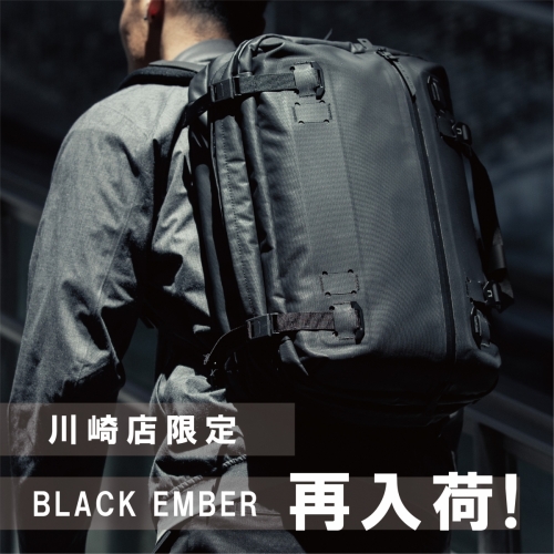 【BLACK EMBER】川崎店限定で再入荷！！