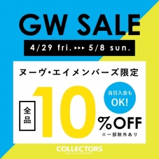 Golden Week Sale!!　4/29(金)~5/8(日)